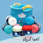 آموزش جلیقه موتیف قلاب بافی